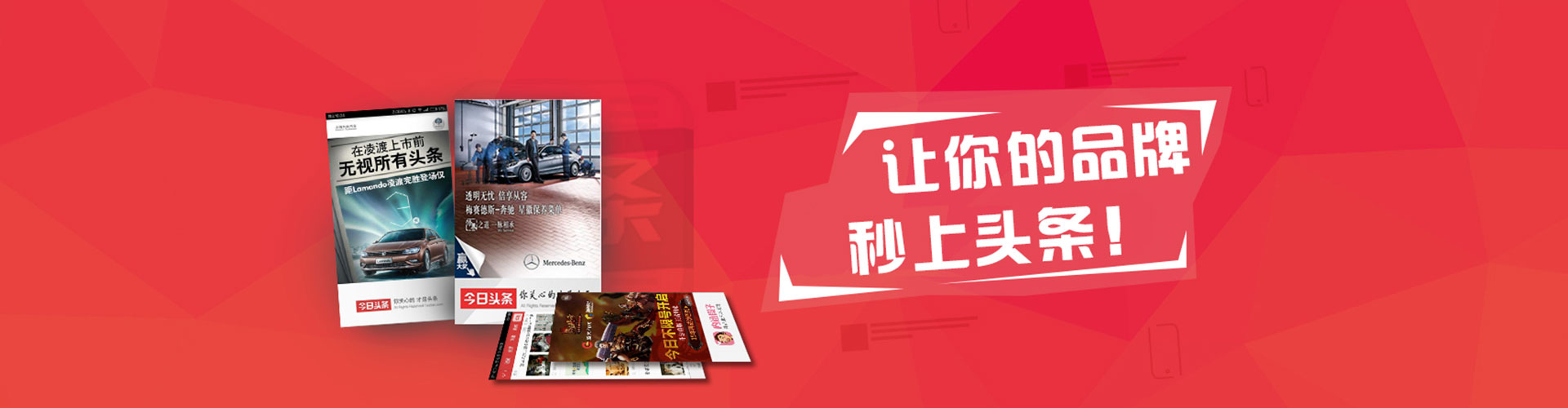 三亚百度推广价格